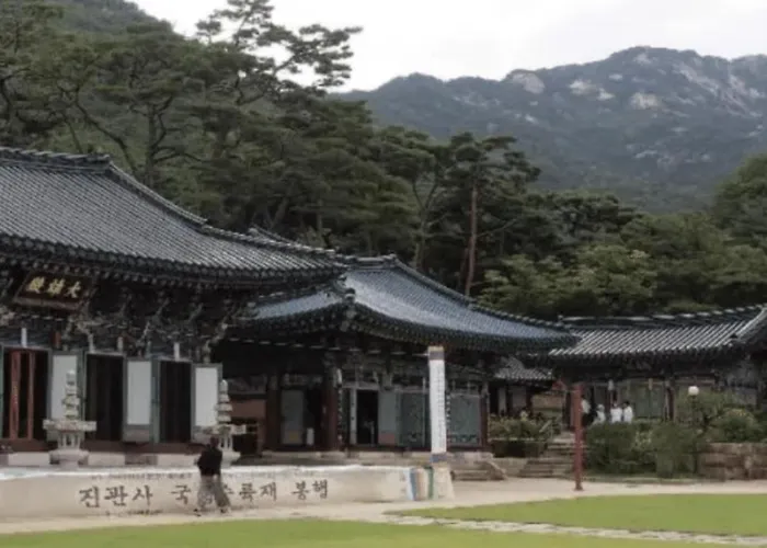 3 Minutes From Yeonsin Station I Early Check-in I Free Luggage Storage * Seoel